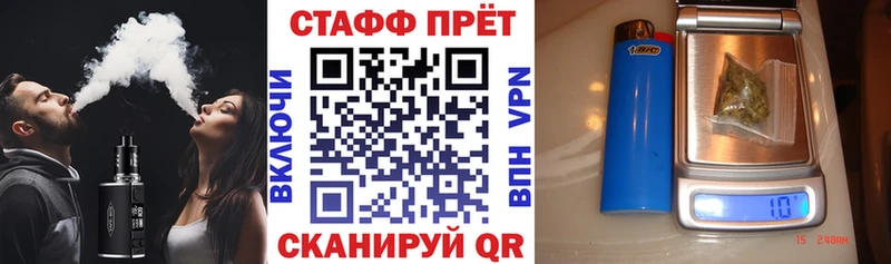 Магазины продажи наркотиков Нижнекамск Амфетамин МЕФ Alpha PVP Канабис COCAIN
