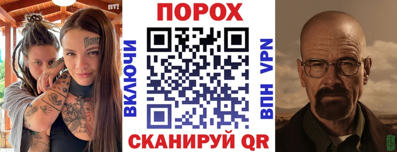 купить закладку  Нижнекамск  МЕГА ONION  Amphetamine VHQ 