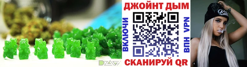 как найти наркотики  Нижнекамск  ОМГ ОМГ   Cannafood марихуана 
