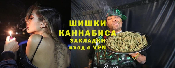 бутик Абинск