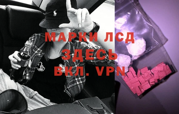 круглые Абаза