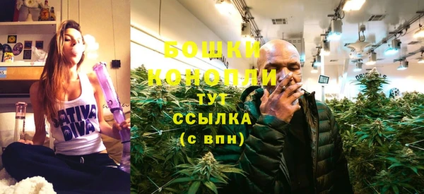соль ск Абдулино