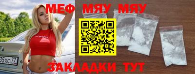 марки nbome Лесосибирск