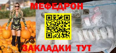 а пвп мука Ликино-Дулёво