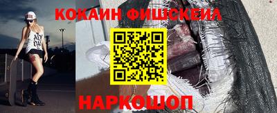 ПСИЛОЦИБИНОВЫЕ ГРИБЫ Ливны