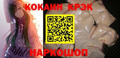 марки nbome Лесосибирск