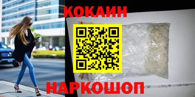 ПСИЛОЦИБИНОВЫЕ ГРИБЫ Ливны