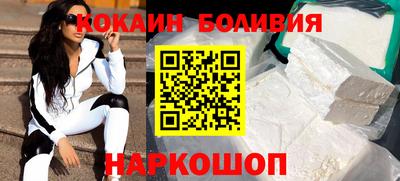 марки nbome Лесосибирск