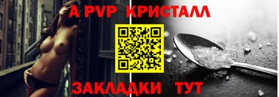 ПСИЛОЦИБИНОВЫЕ ГРИБЫ Ливны