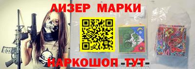 ПСИЛОЦИБИНОВЫЕ ГРИБЫ Ливны