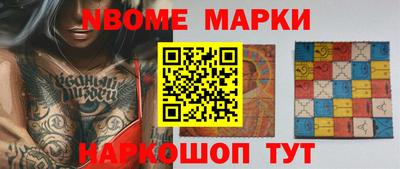 а пвп мука Ликино-Дулёво