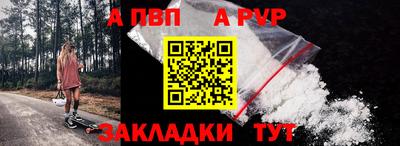 марки nbome Лесосибирск