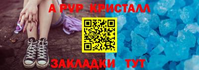 марки nbome Лесосибирск
