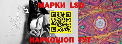 ПСИЛОЦИБИНОВЫЕ ГРИБЫ Ливны