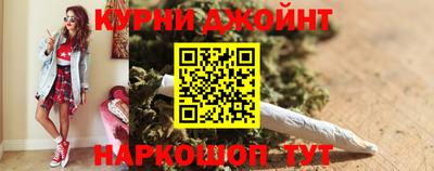 а пвп мука Ликино-Дулёво