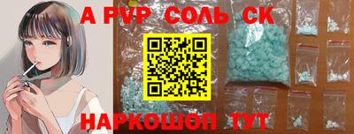ПСИЛОЦИБИНОВЫЕ ГРИБЫ Ливны