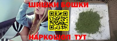 марки nbome Лесосибирск