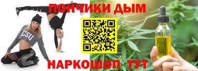 ПСИЛОЦИБИНОВЫЕ ГРИБЫ Ливны