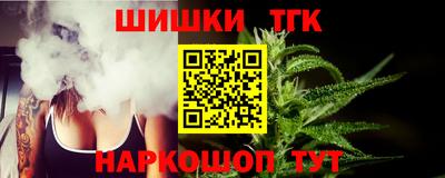 а пвп мука Ликино-Дулёво