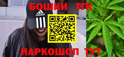 ПСИЛОЦИБИНОВЫЕ ГРИБЫ Ливны