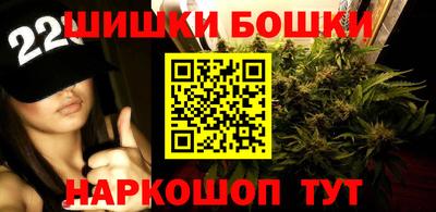 а пвп мука Ликино-Дулёво