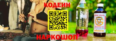 марки nbome Лесосибирск