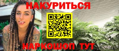 а пвп мука Ликино-Дулёво