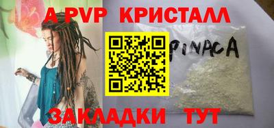 марки nbome Лесосибирск