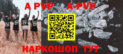 ПСИЛОЦИБИНОВЫЕ ГРИБЫ Ливны