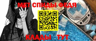 марки nbome Лесосибирск