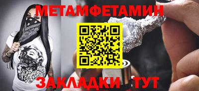 марки nbome Лесосибирск