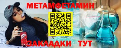 марки nbome Лесосибирск
