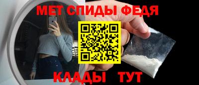 а пвп мука Ликино-Дулёво