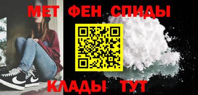 ПСИЛОЦИБИНОВЫЕ ГРИБЫ Ливны