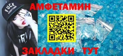 ПСИЛОЦИБИНОВЫЕ ГРИБЫ Ливны