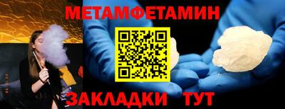 а пвп мука Ликино-Дулёво