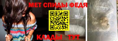марки nbome Лесосибирск