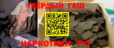 ПСИЛОЦИБИНОВЫЕ ГРИБЫ Ливны