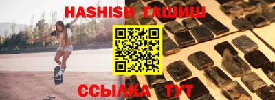 ПСИЛОЦИБИНОВЫЕ ГРИБЫ Ливны