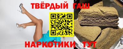 марки nbome Лесосибирск