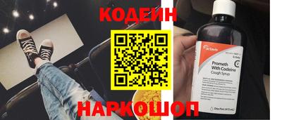 а пвп мука Ликино-Дулёво