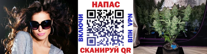 Каннабис LSD WEED  Нижнекамск 